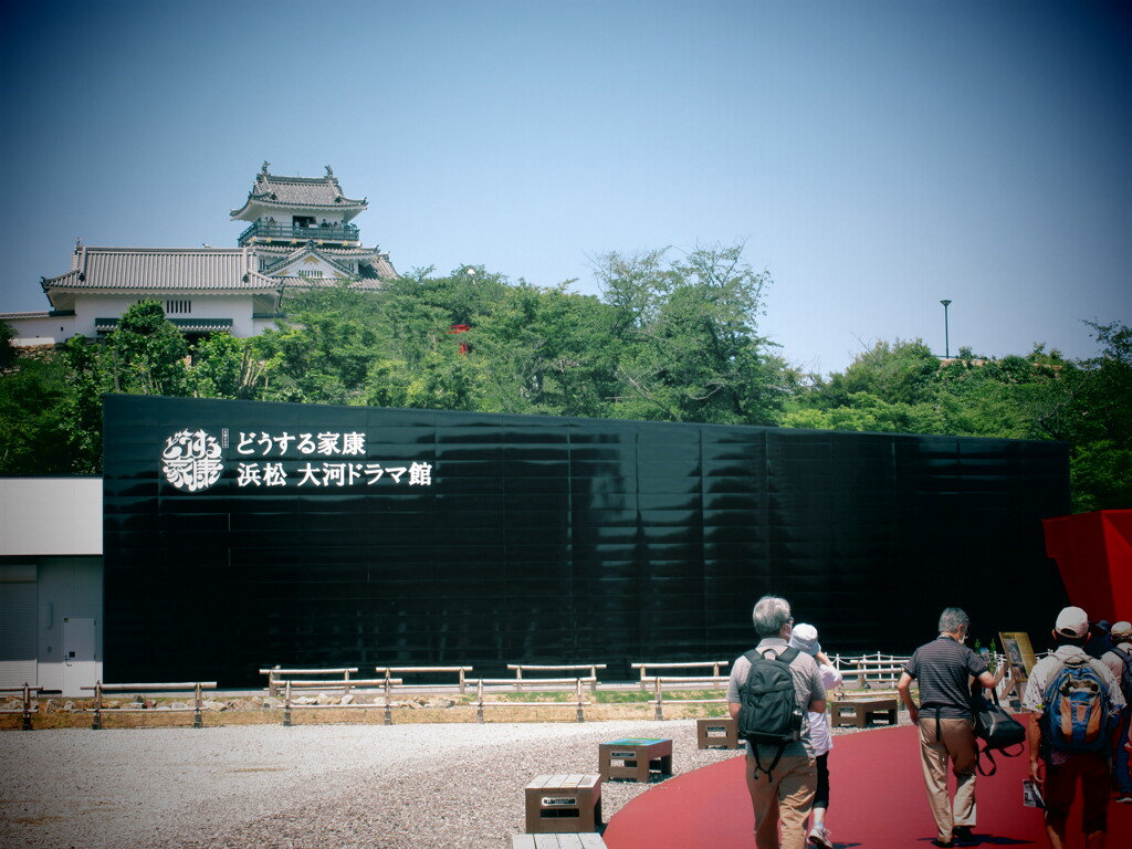 浜松大河館