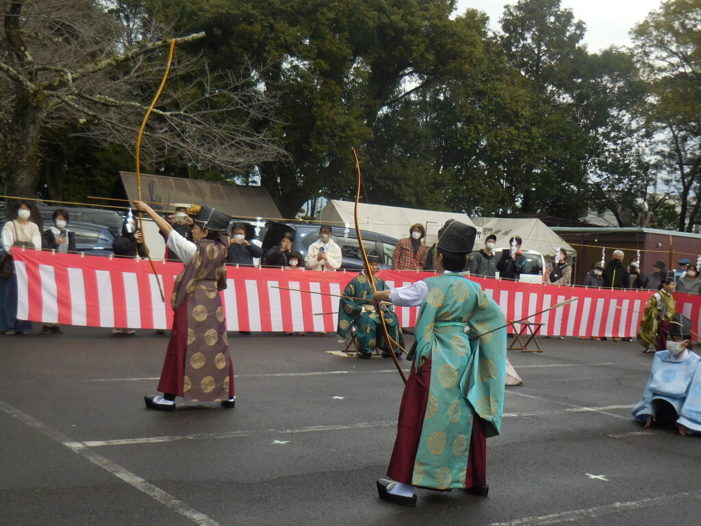 射る