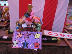 手作り神輿