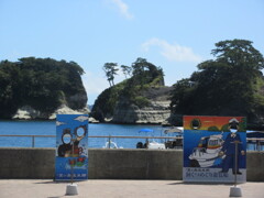 顔看板