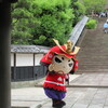 今川さん