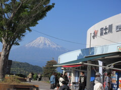 富士川楽座