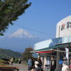 富士川楽座