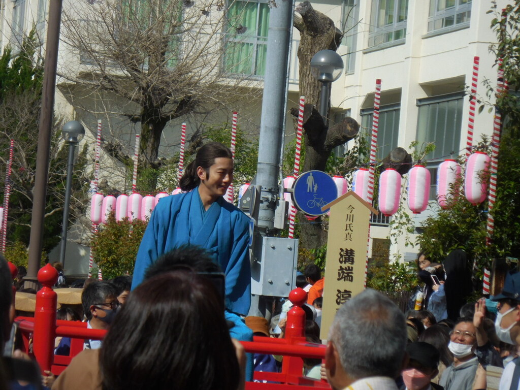 今川氏真