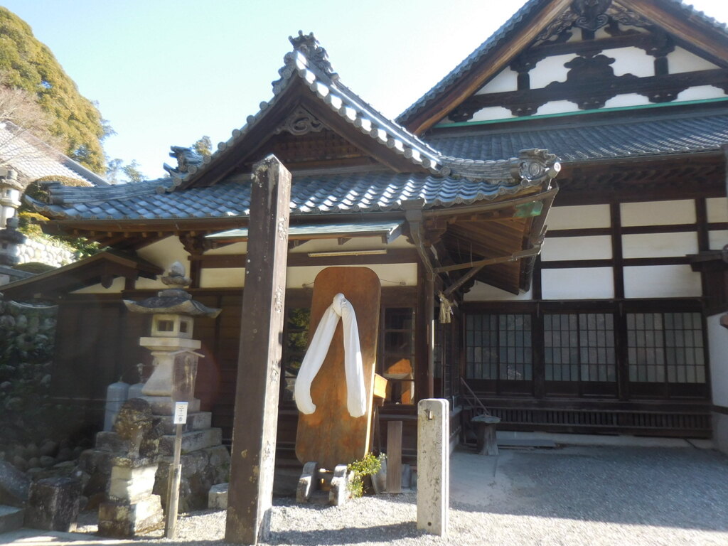 大きなゲタ