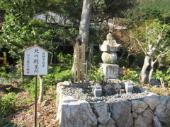 北川殿墓所
