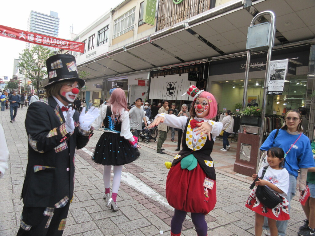 市民クラウン