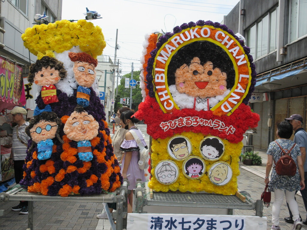 清水銀座商店街