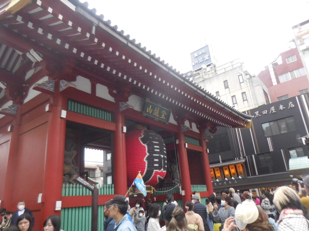 雷門