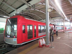箱根登山鉄道