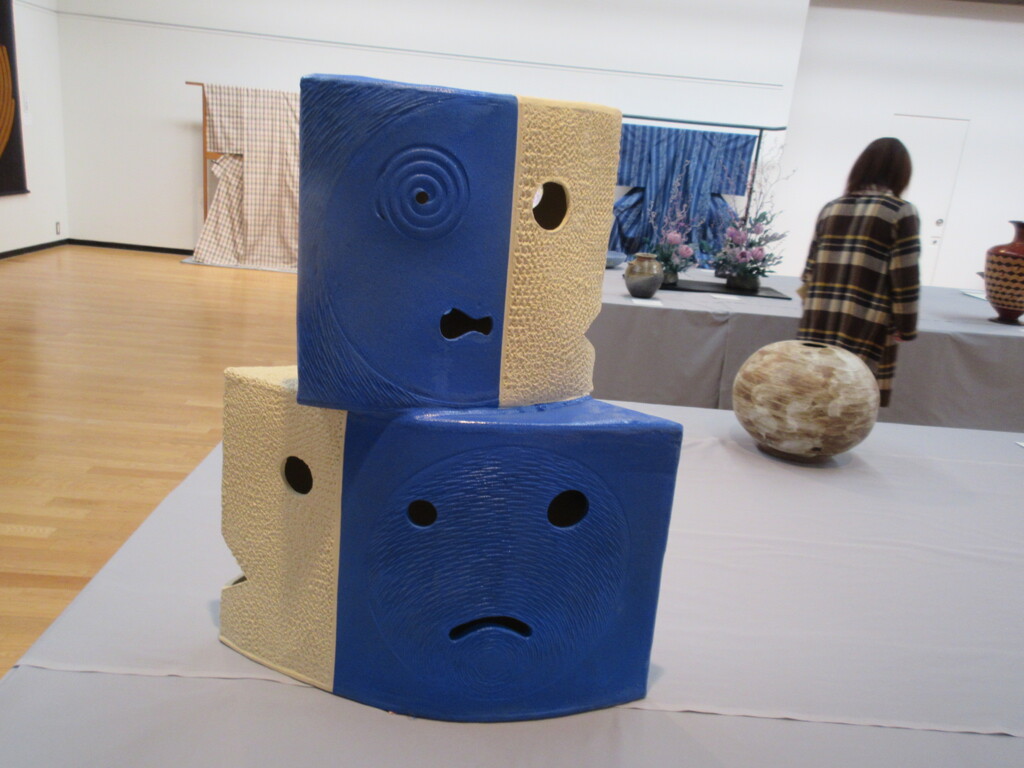 工芸美術展