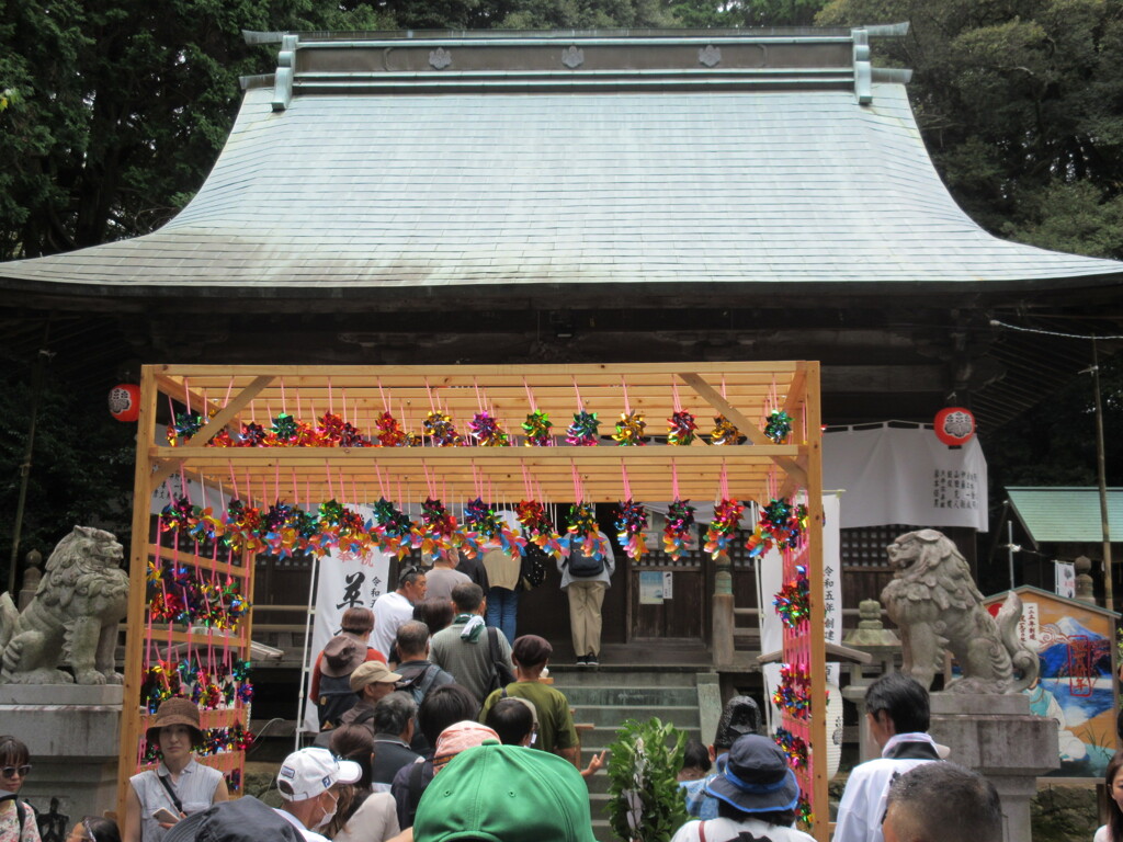 草薙神社
