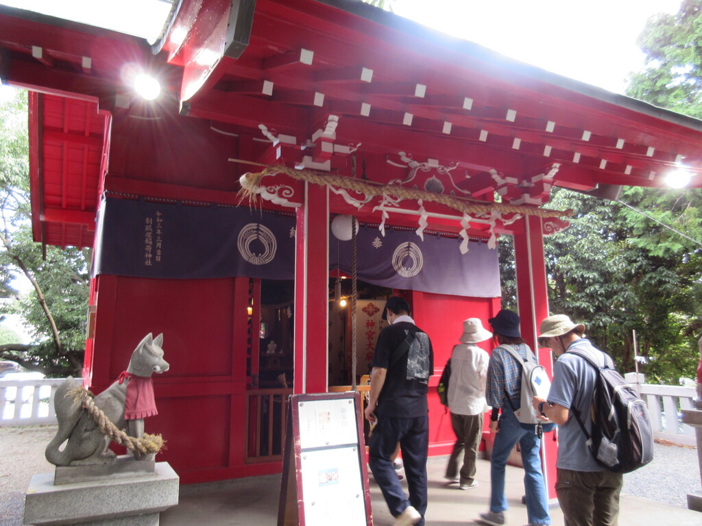 割狐塚稲荷神社