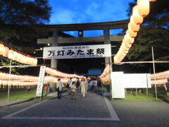 みたま祭