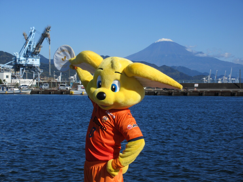 おめでとう