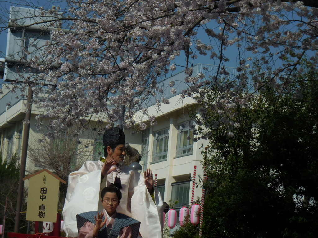 大御所