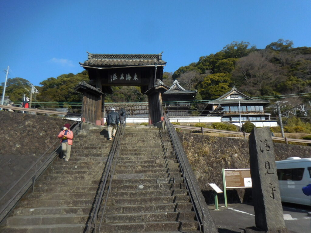 興津清見寺
