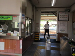 改札