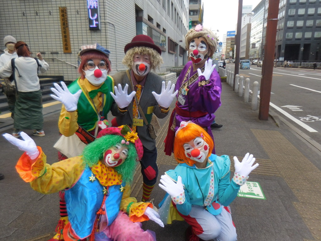 クラウン
