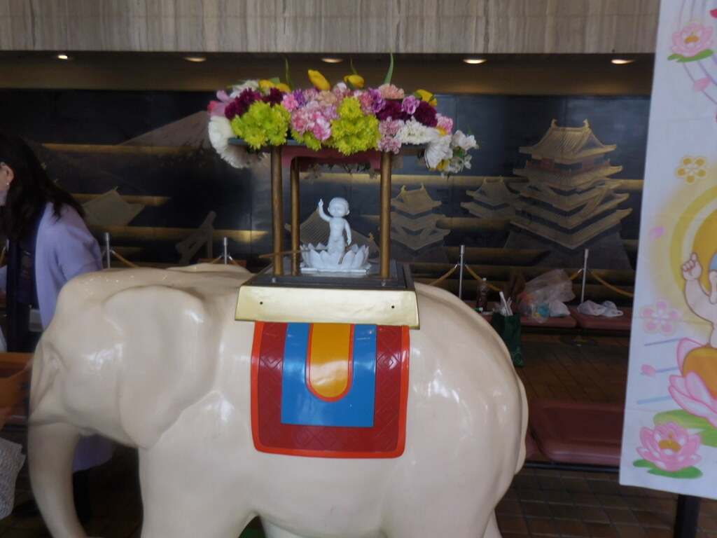 花祭り