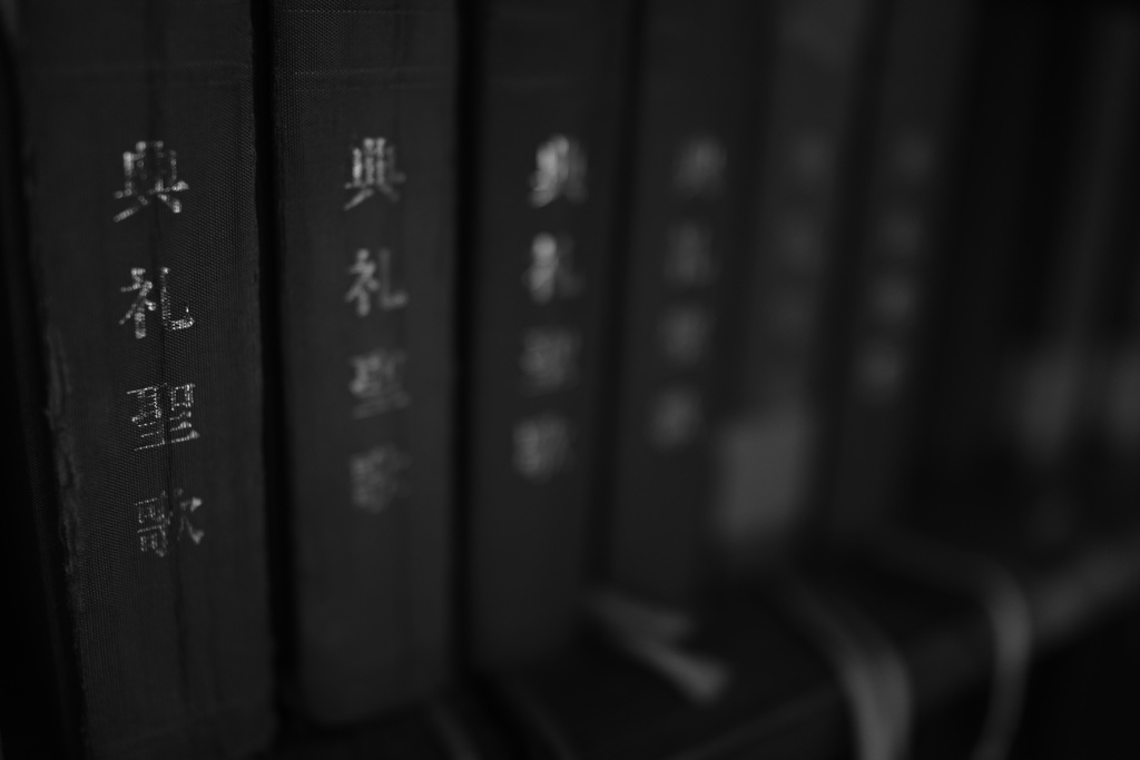 本棚