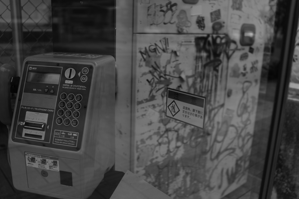 電話ボックス