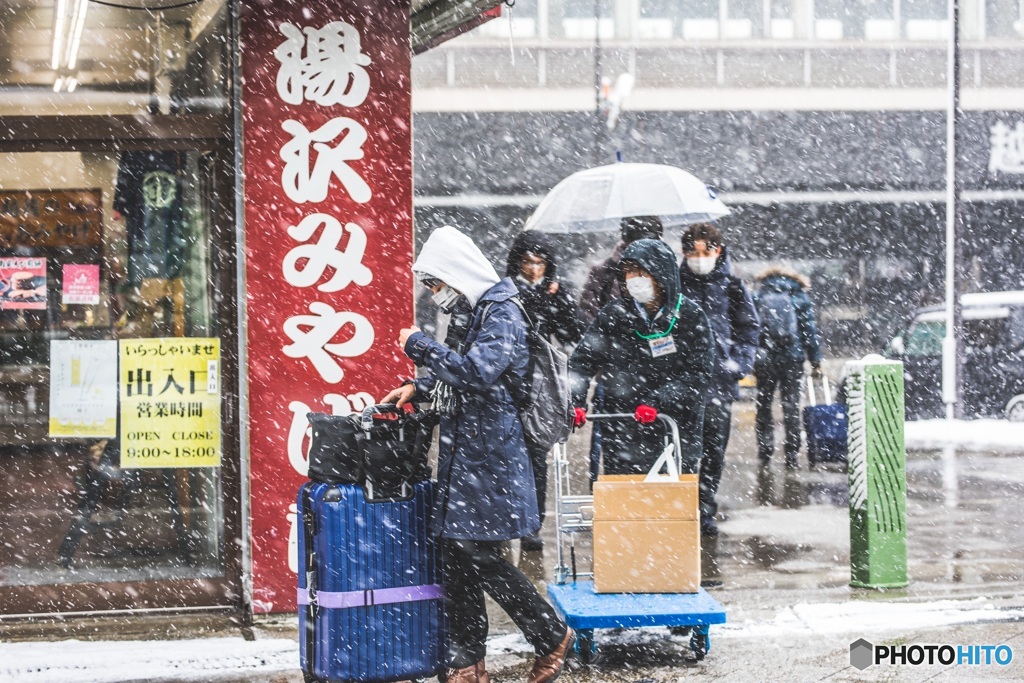 湯沢駅にて