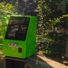 公衆電話ー２