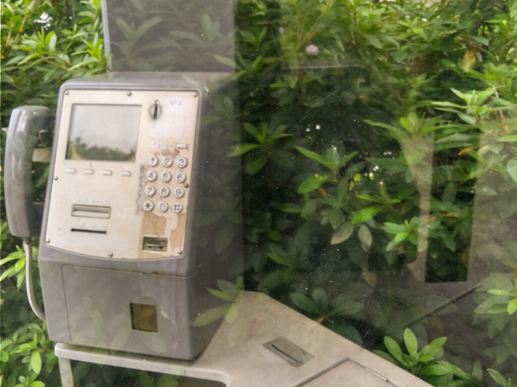 公衆電話−１