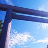 伊勢神宮