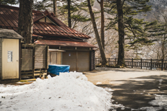 雪と日と陰