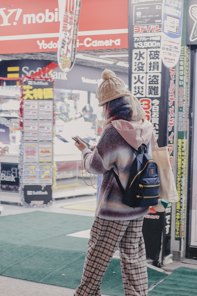 Yodobashi Highlight