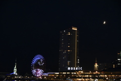 MOSAIC