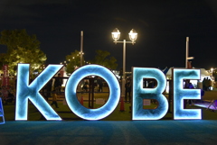 KOBE
