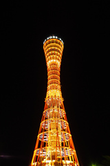 夜空に浮かぶ神戸タワー