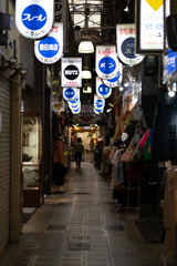 鶴橋