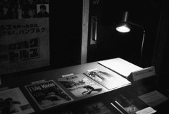 映画館
