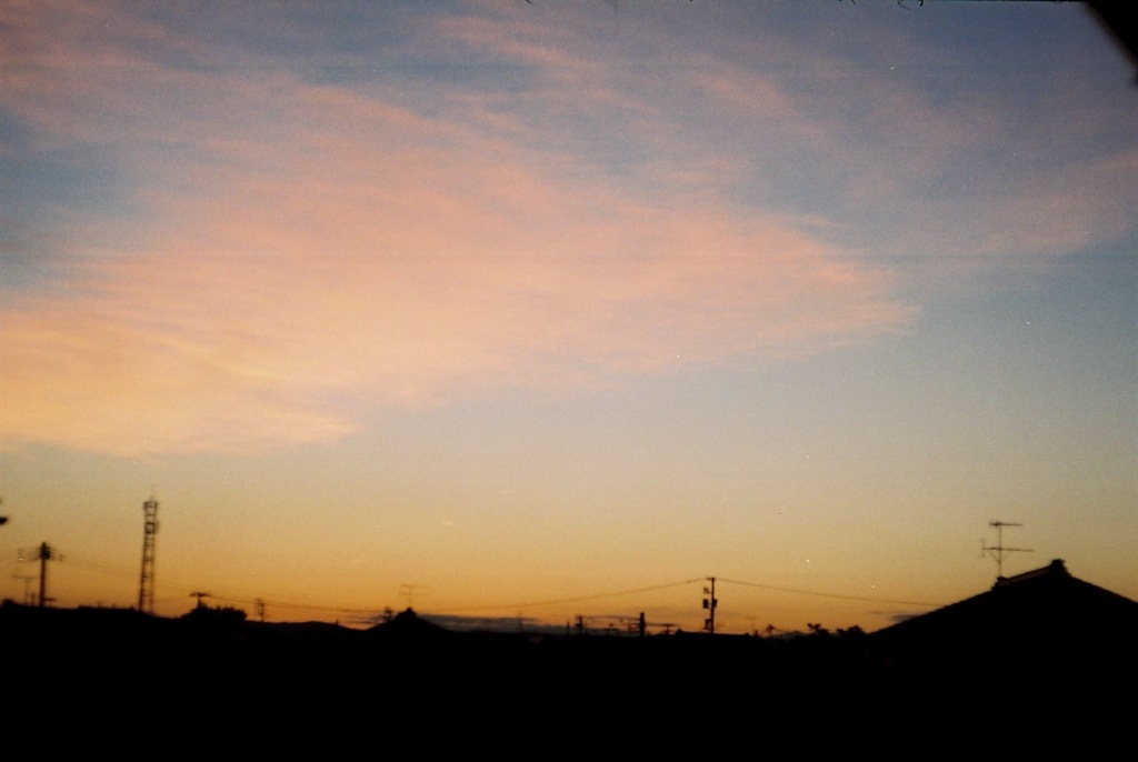 空