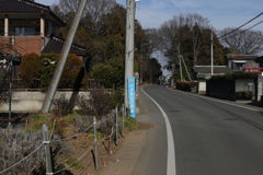 栃木県野木町