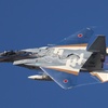 百里基地航空祭　３０３飛行隊