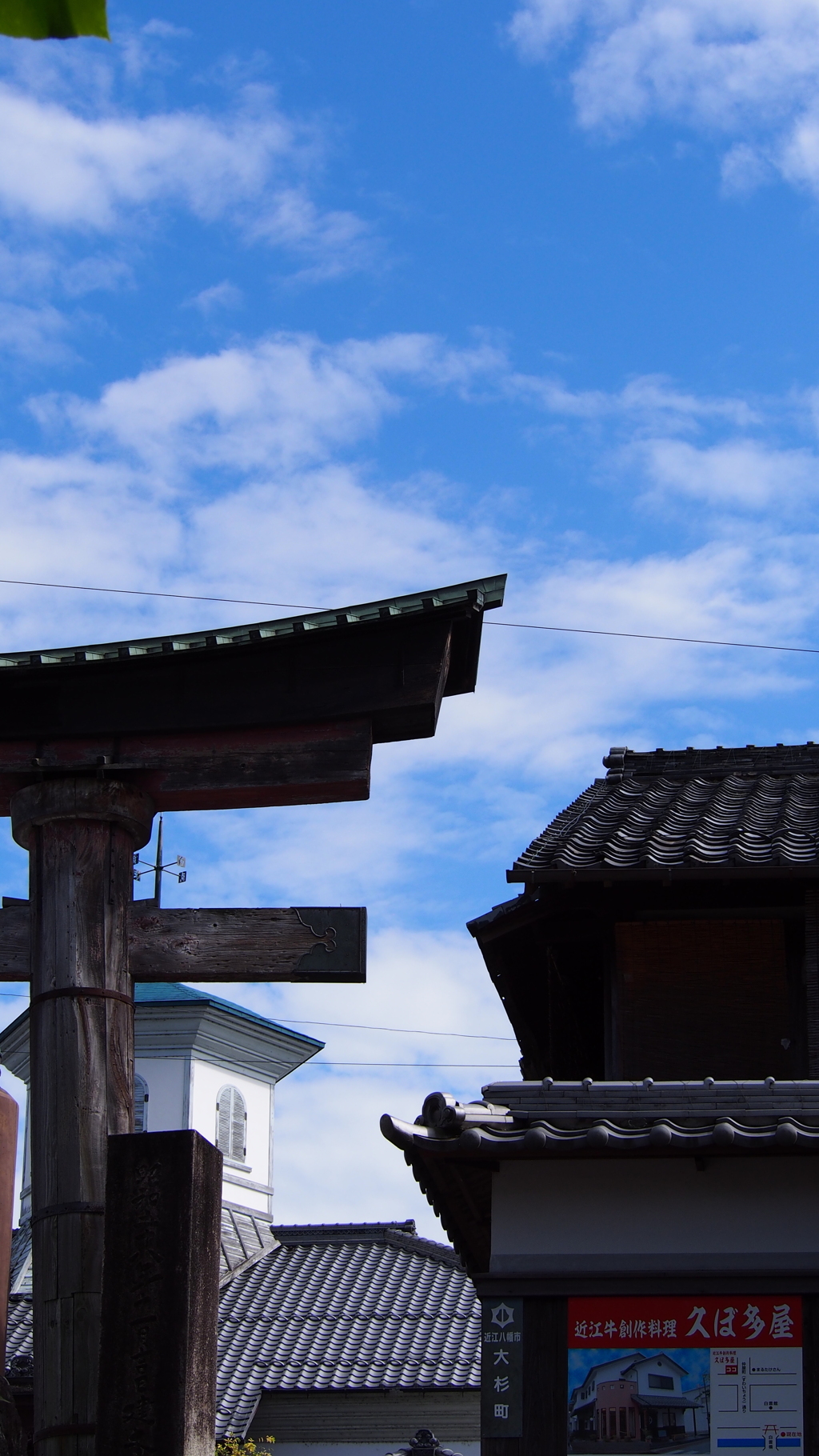 鳥居と空