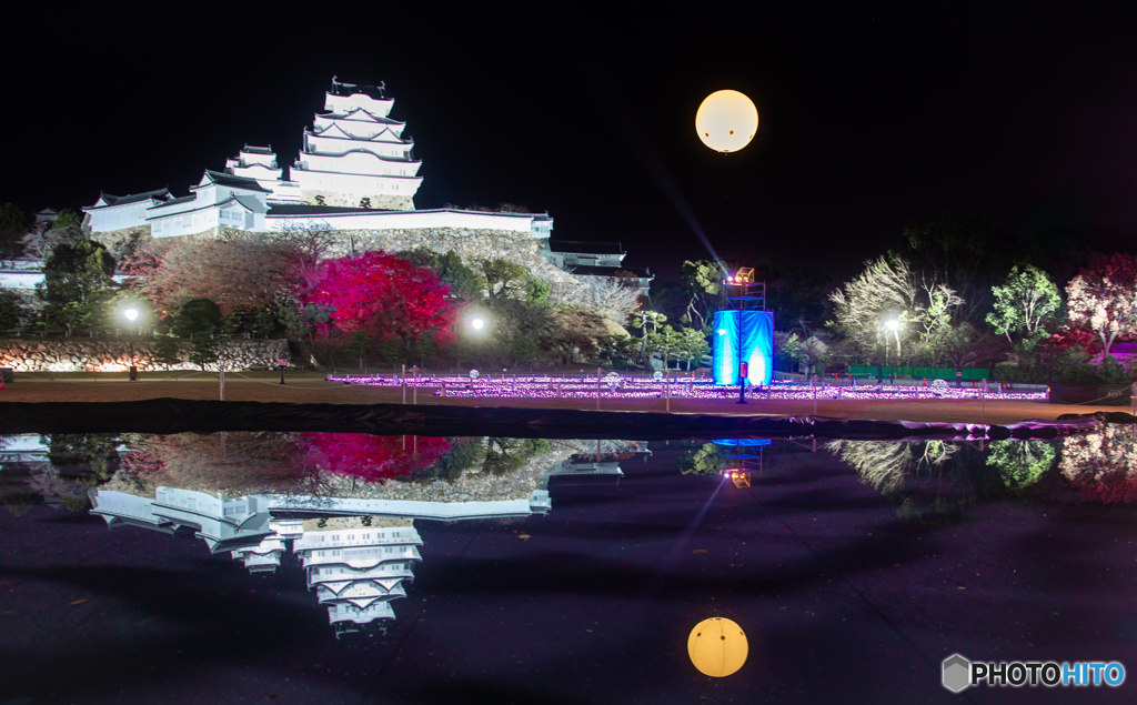 鏡花水月2