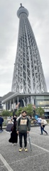 東京観光