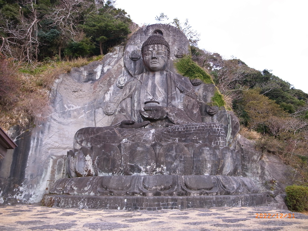 鋸山
