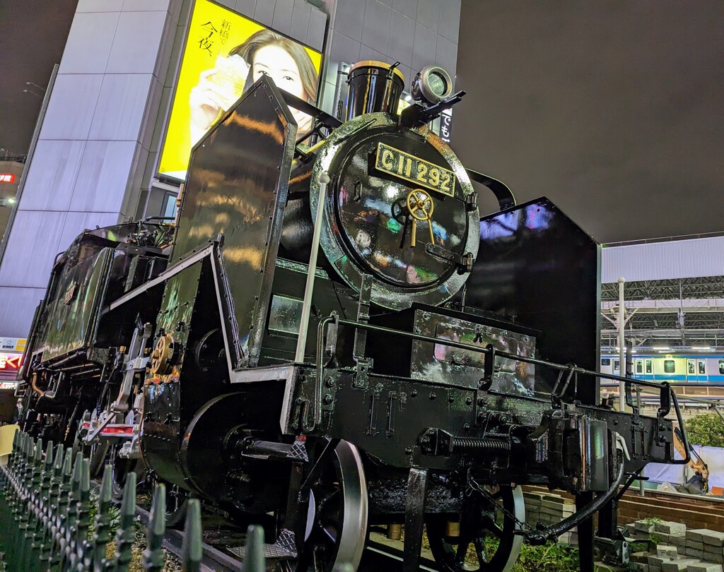 新橋駅 SL広場