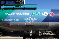 タキ1000形1000号in鉄道博物館(2)