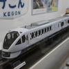 SPECIA X 模型