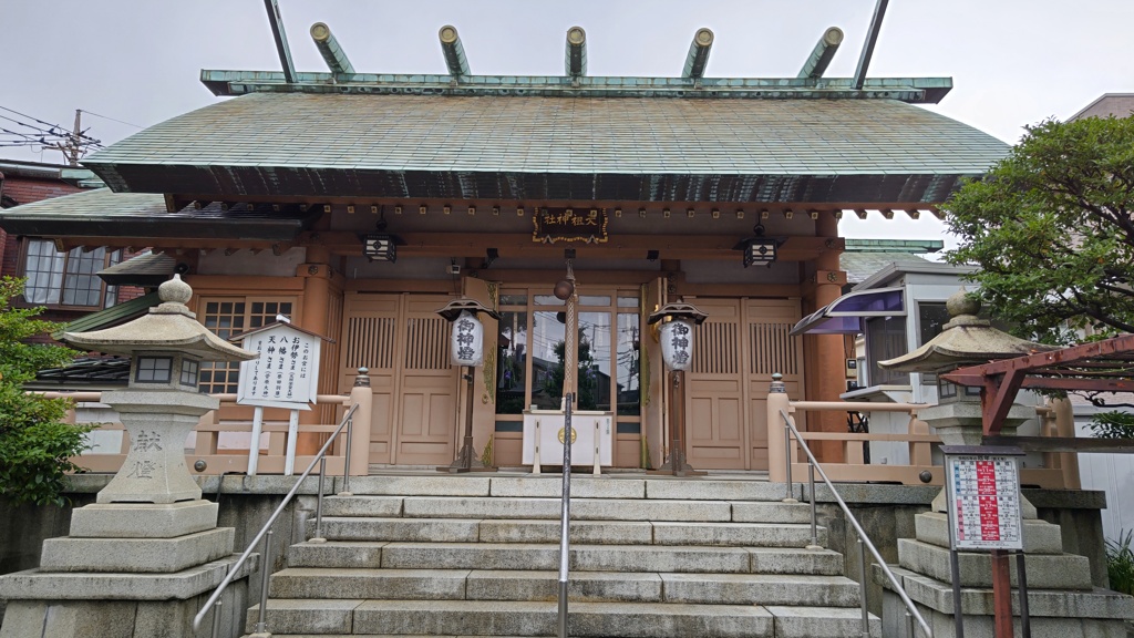 堀切天祖神社