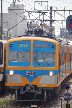 流星号流山駅に入線