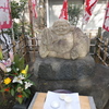 大川町氷川神社の布袋尊像(1)